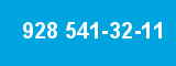 928 541-32-11